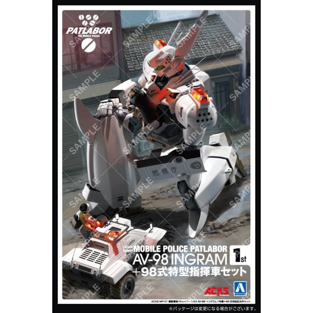 Product image 18