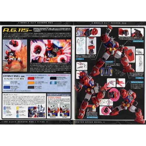 Product image 9