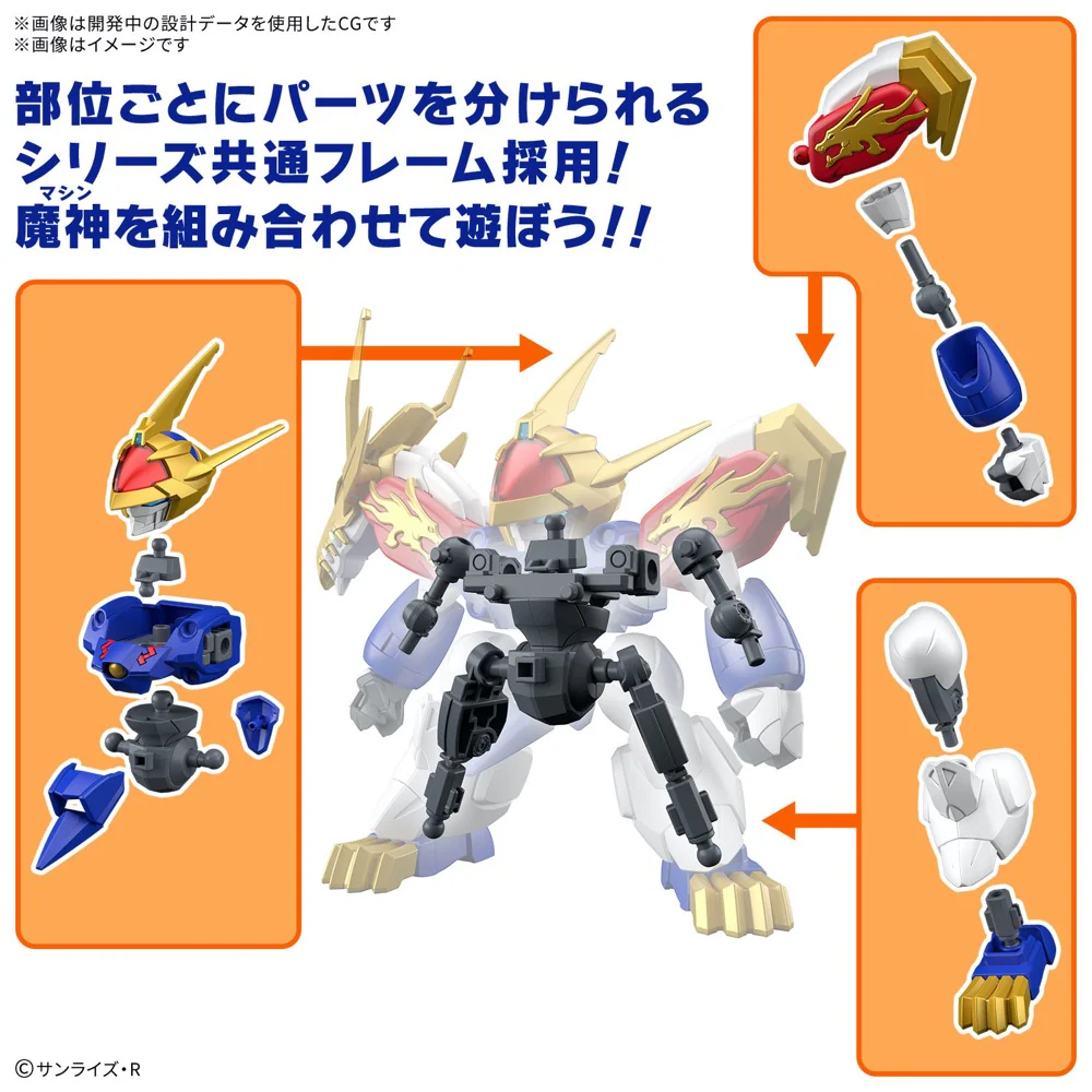 Product image 13