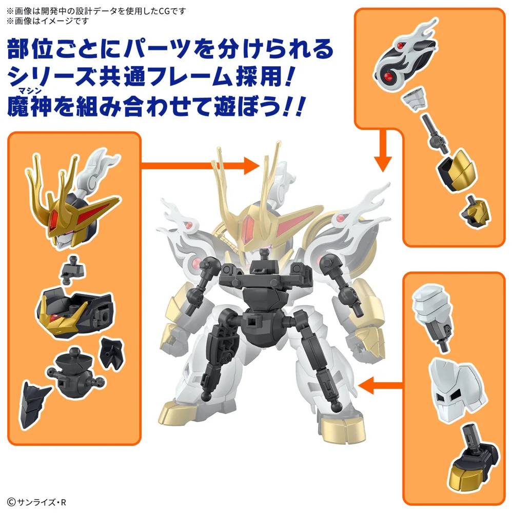 Product image 14