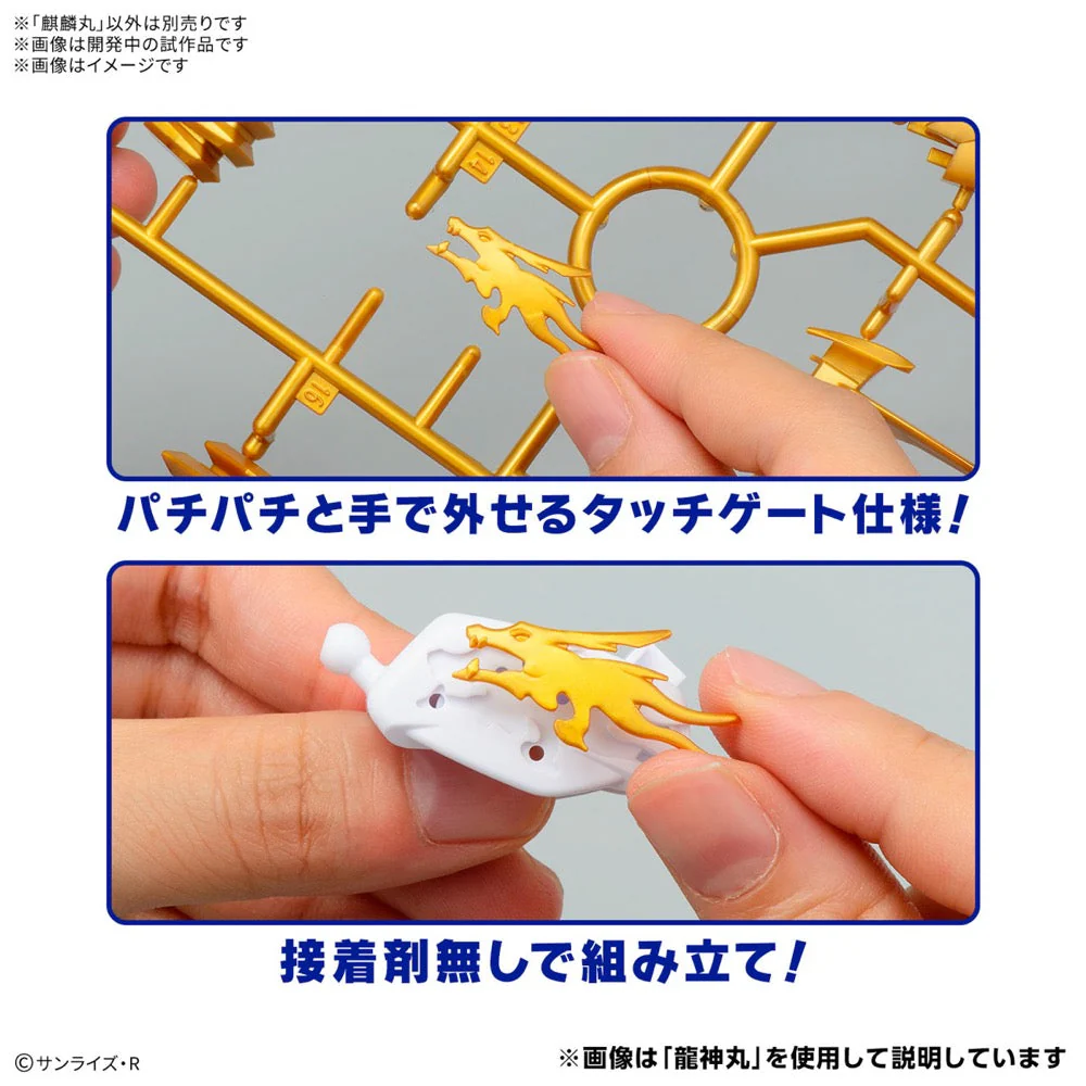 Product image 15
