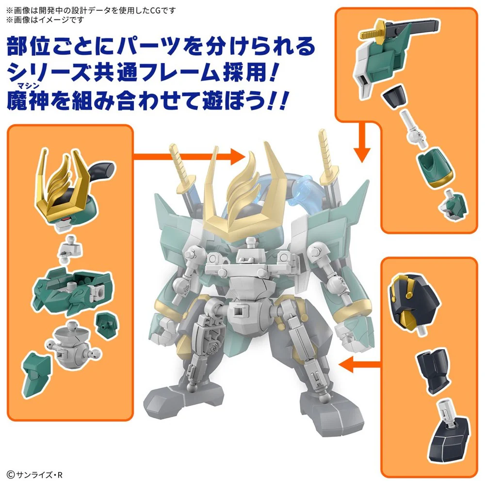 Product image 7