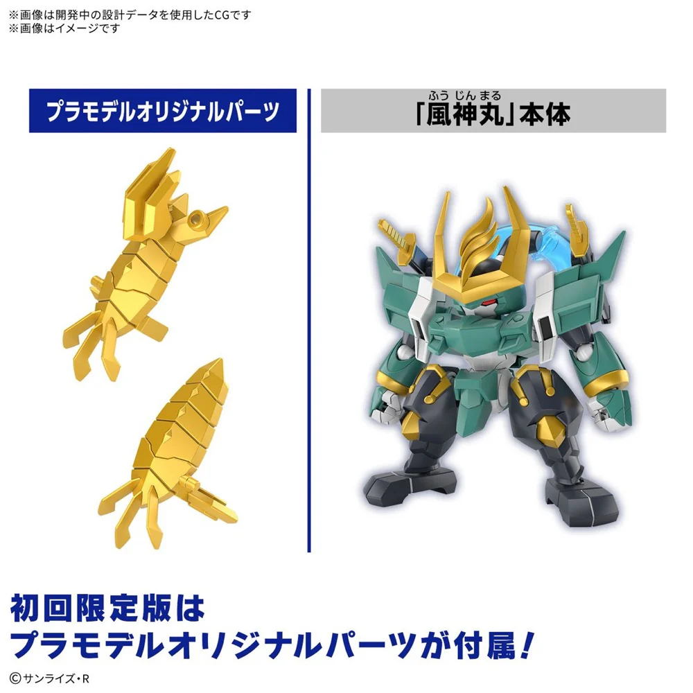 Product image 9