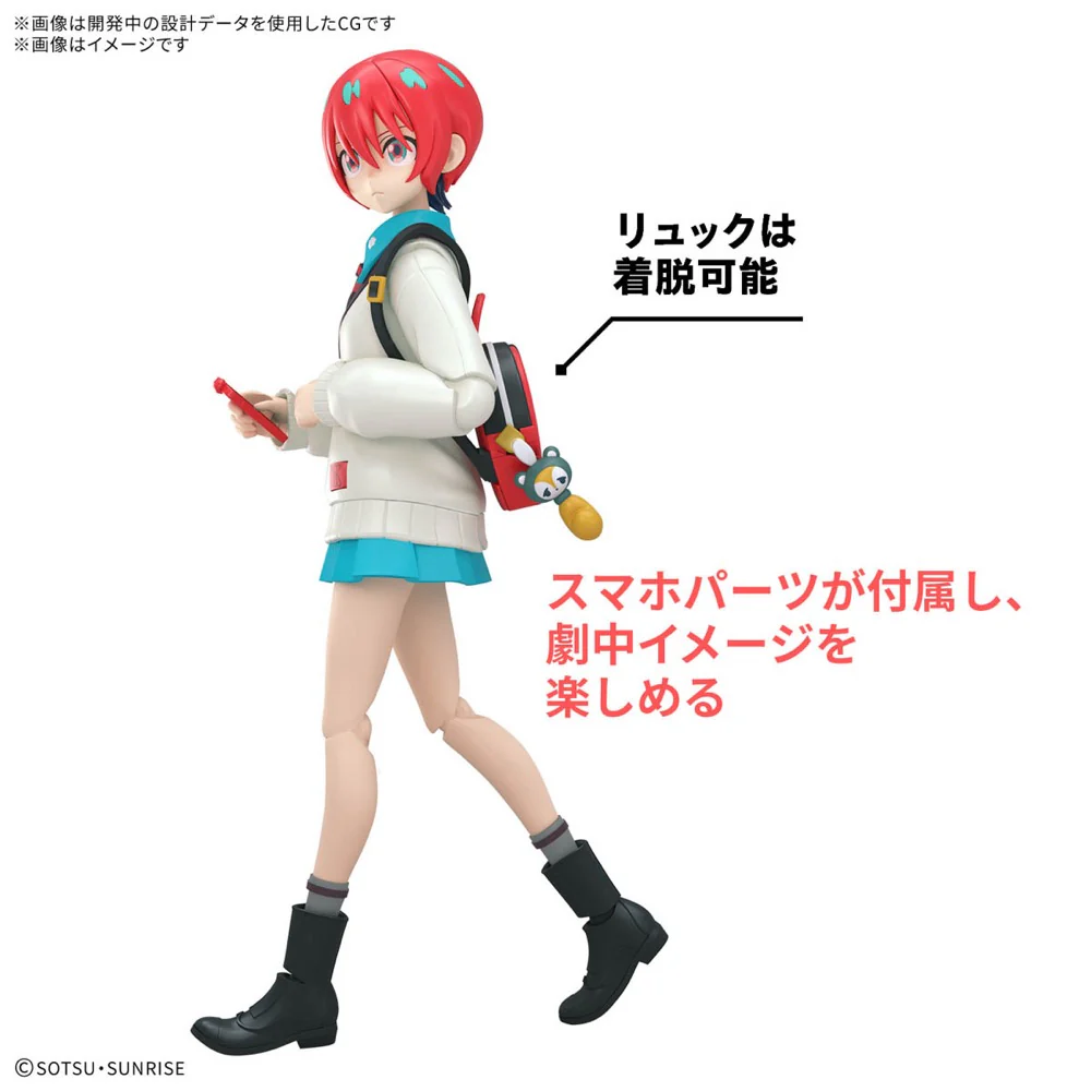 Product image 18