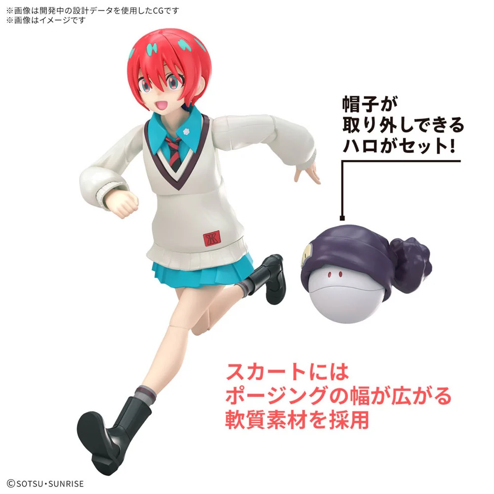 Product image 19