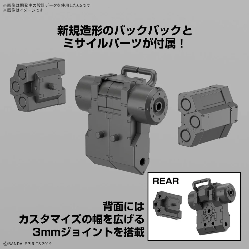 Product image 17