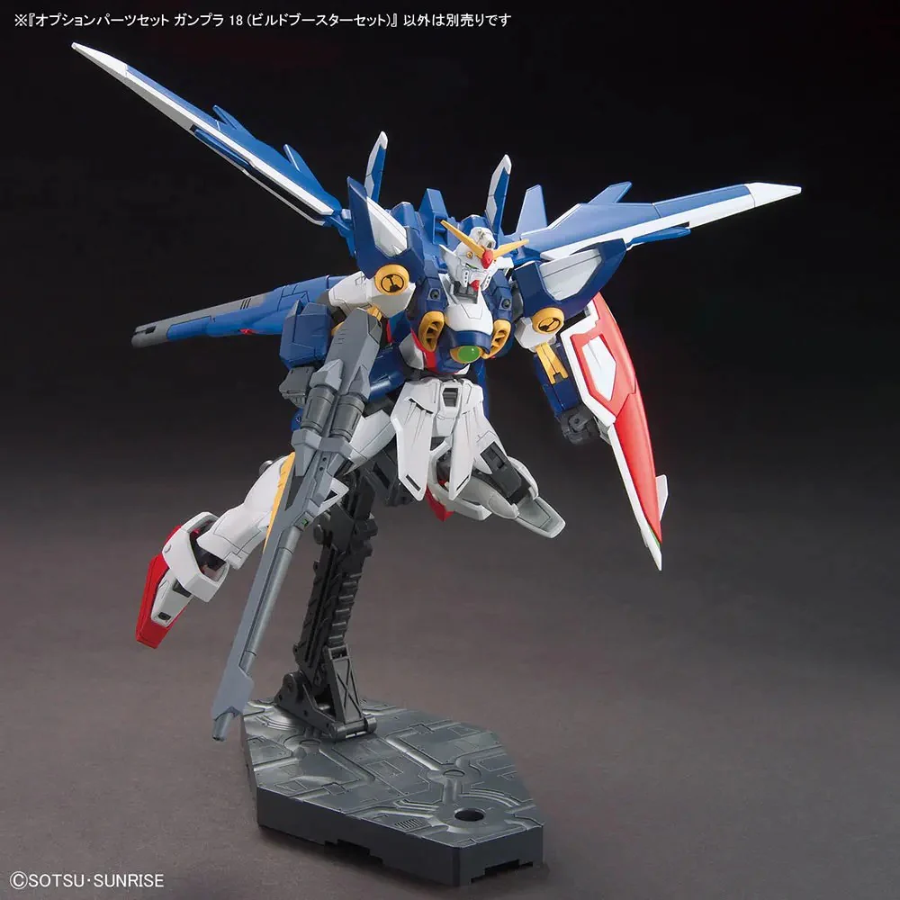 Product image 19