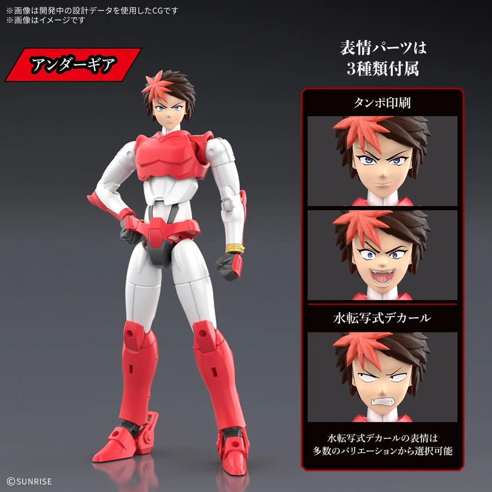 Product image 14