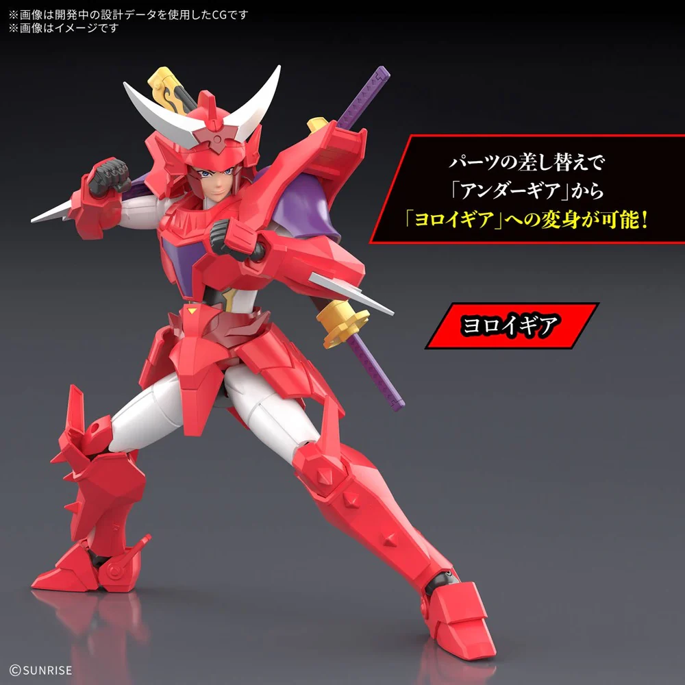 Product image 15