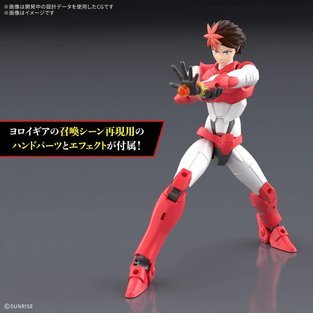 Product image 16