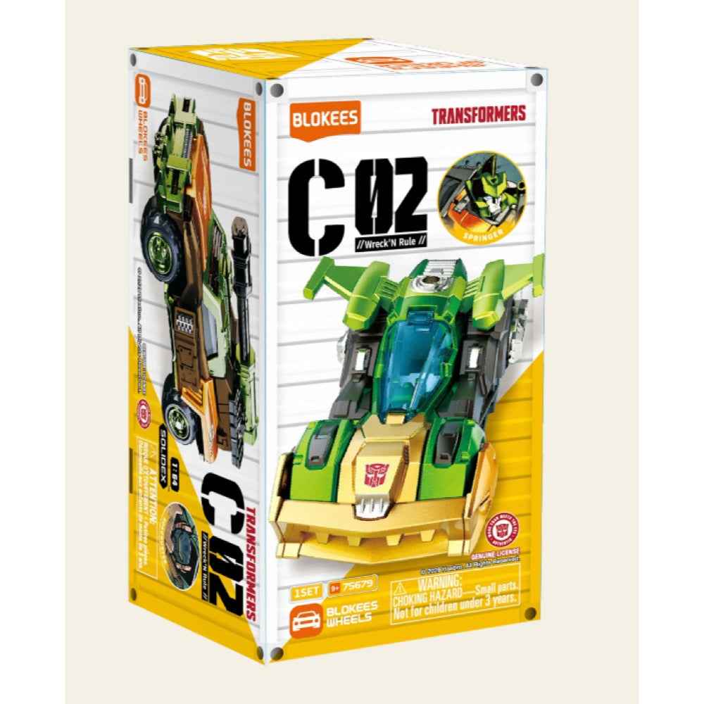 Product image 19