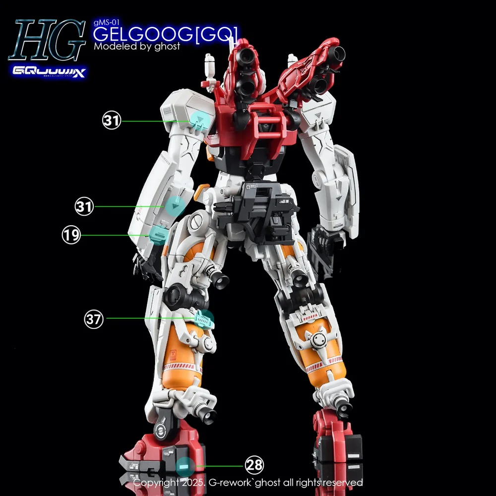 Product image 17