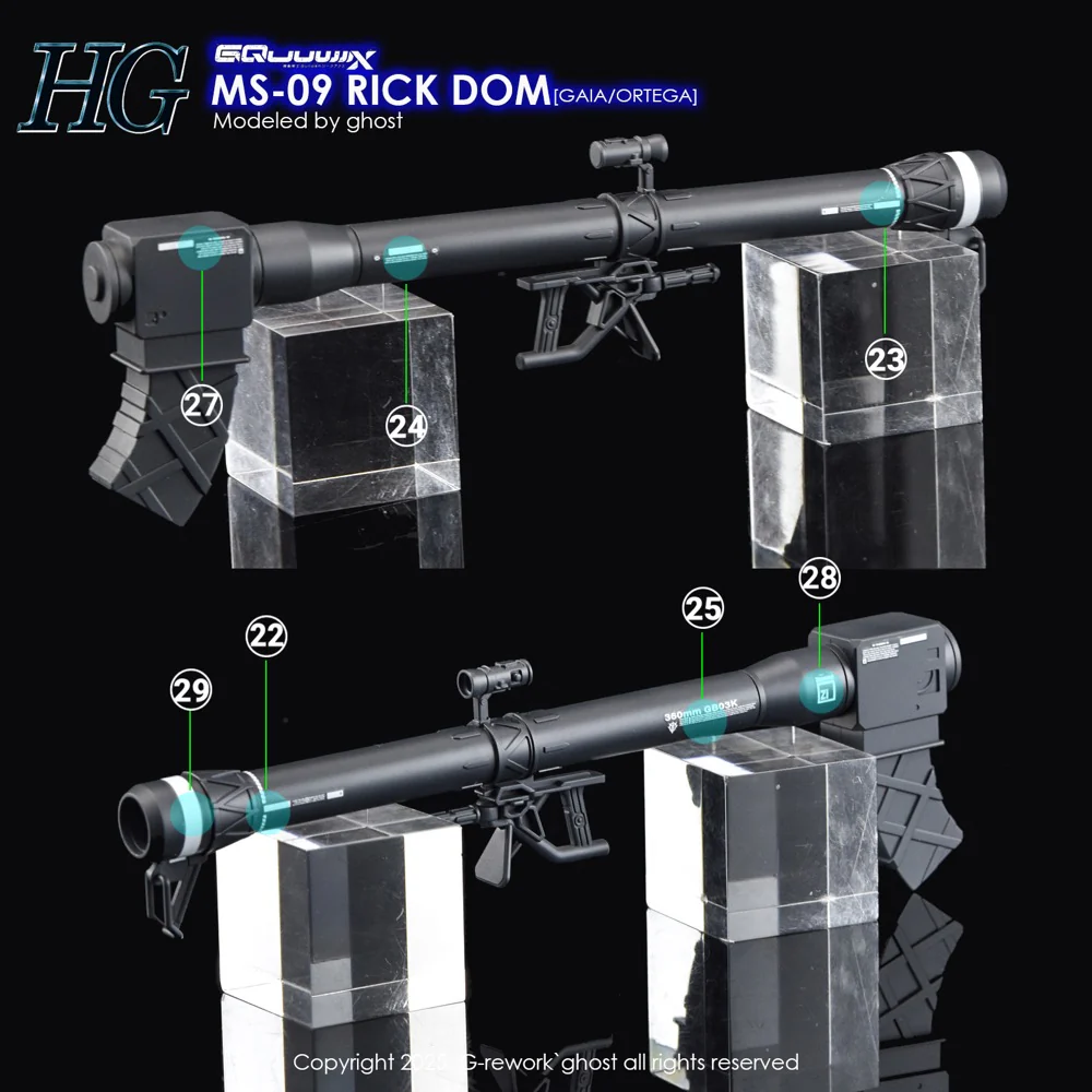Product image 23
