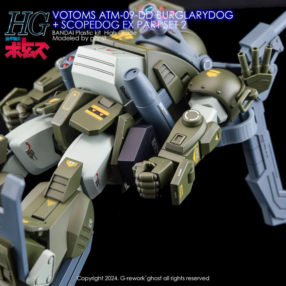 Product image 10
