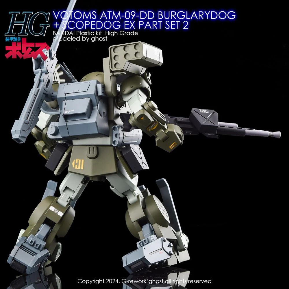 Product image 13