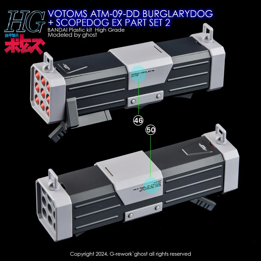 Product image 14