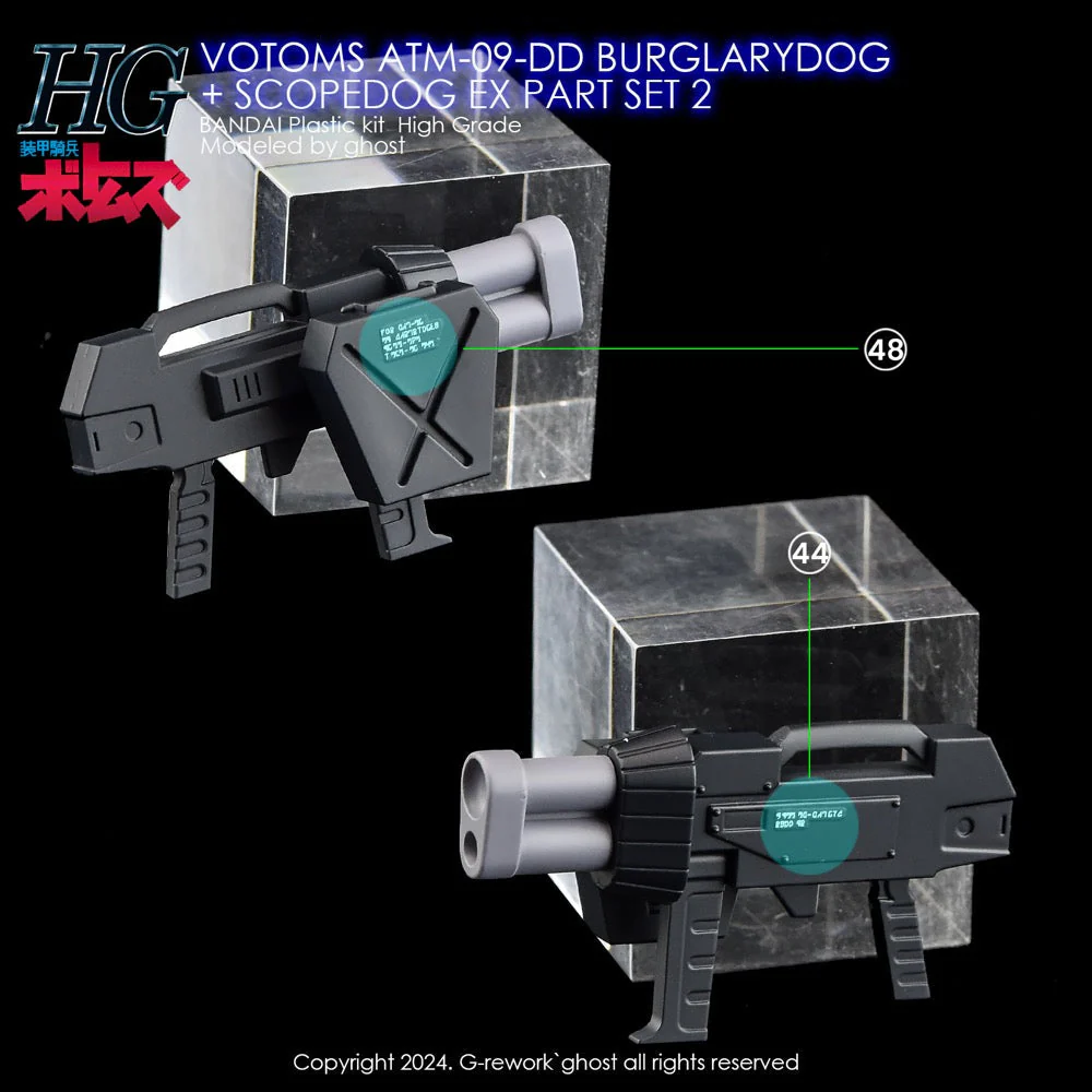 Product image 17