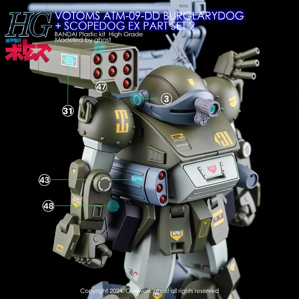 Product image 21