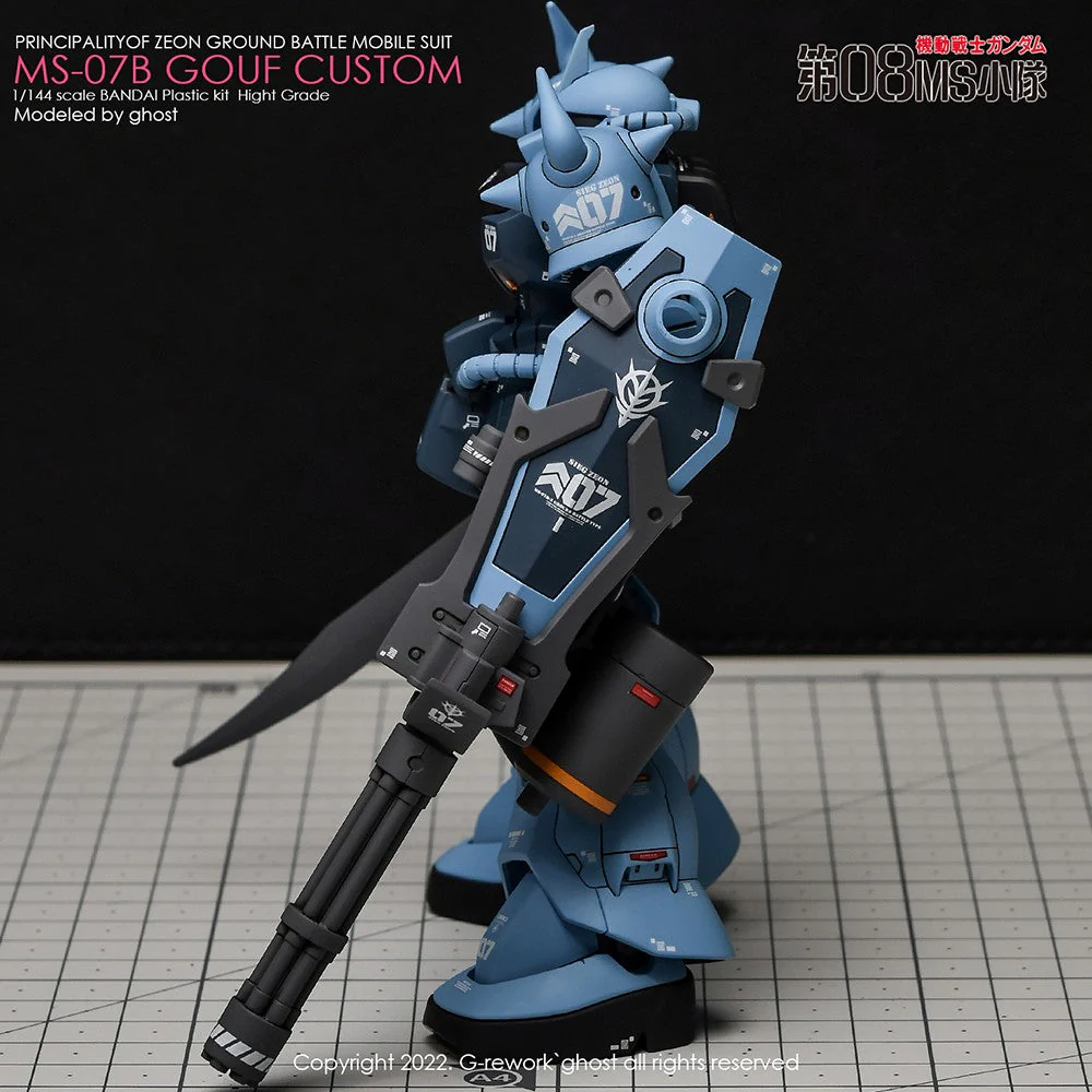 Product image 13