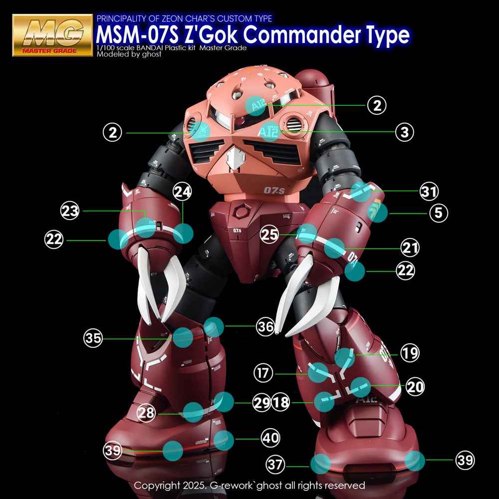 Product image 20