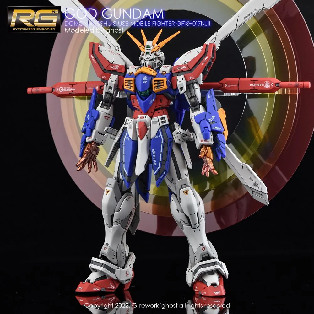 Product image 16