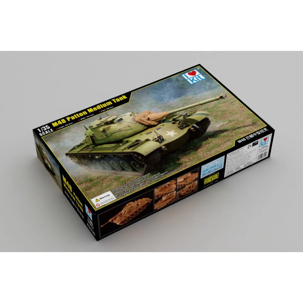 Product image 25