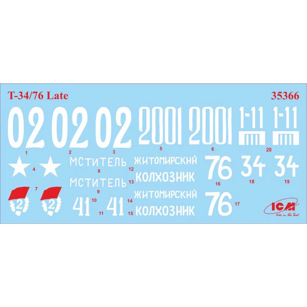 Product image 13