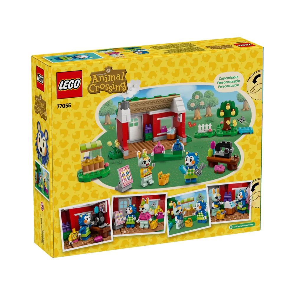 Product image 15