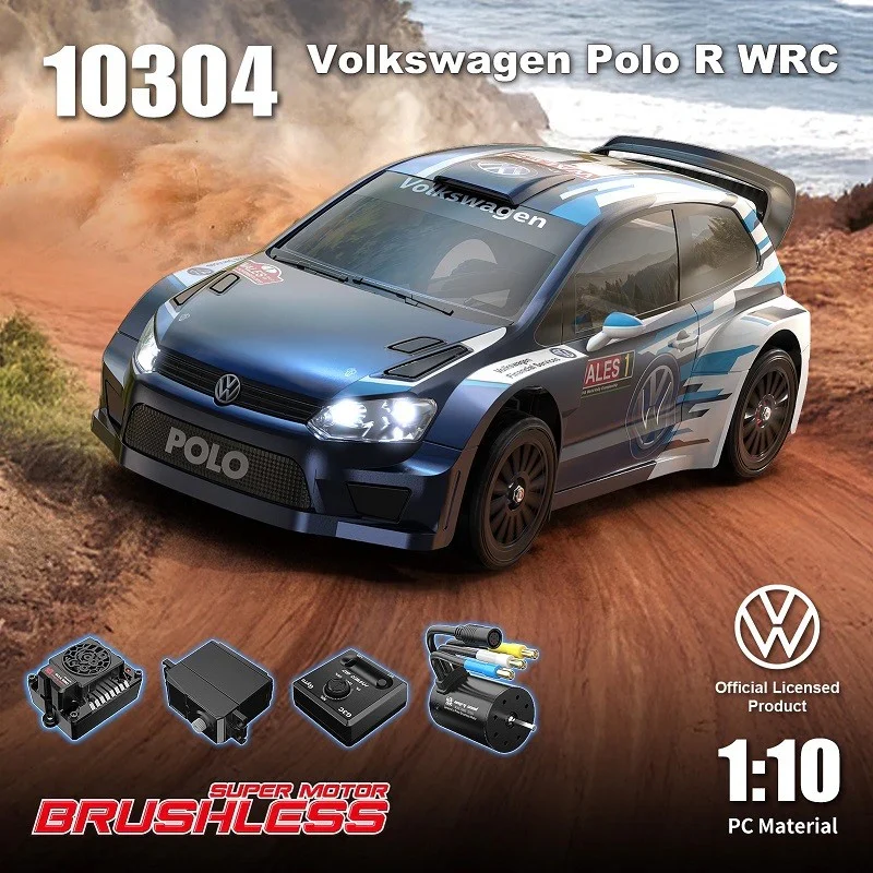 Product image 23