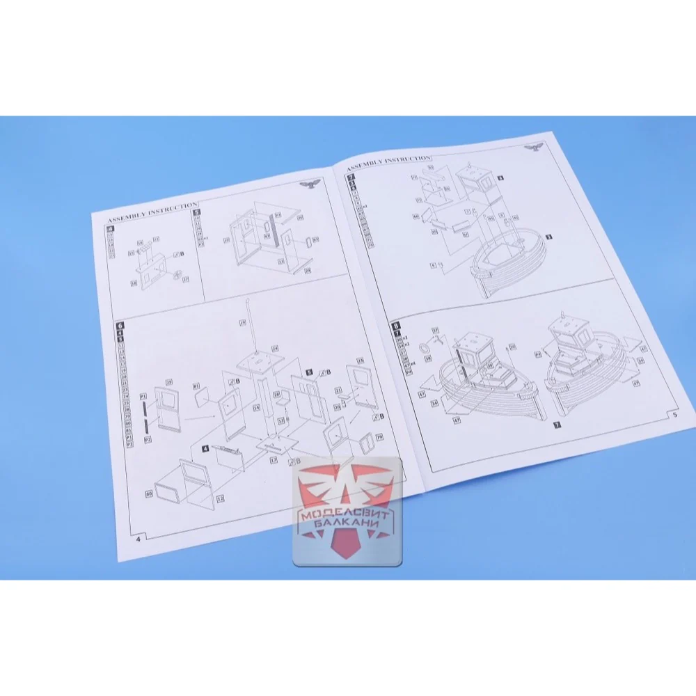 Product image 7