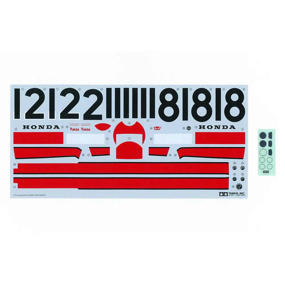 Product image 15