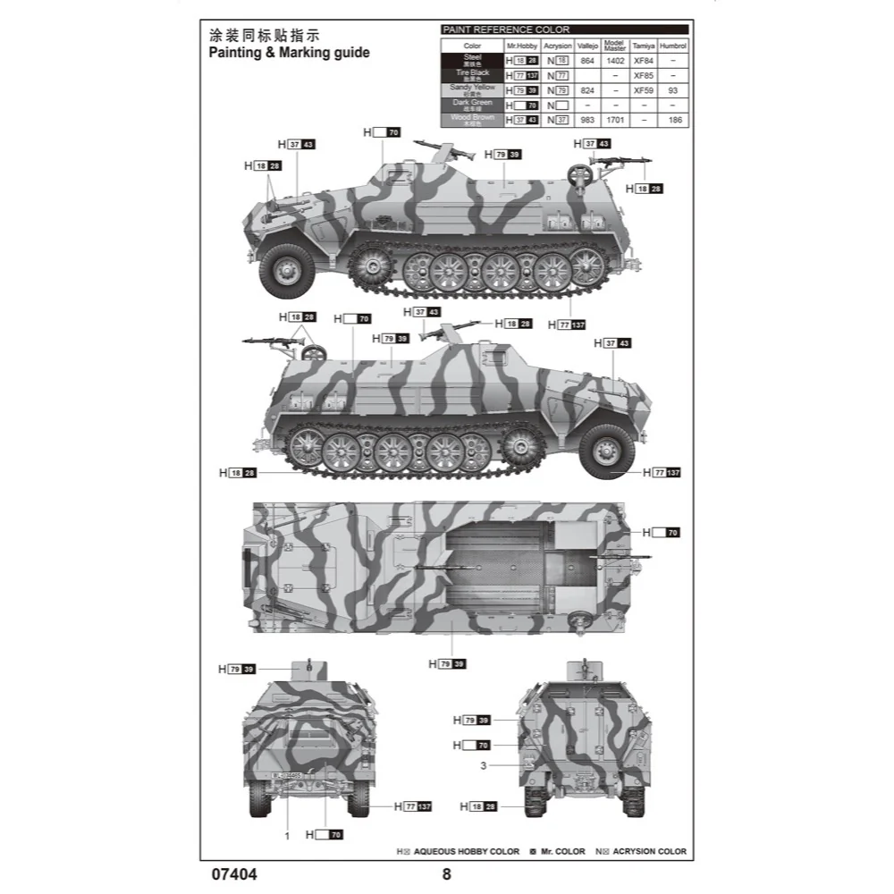 Product image 15