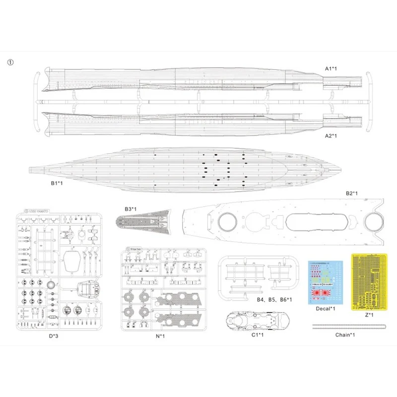 Product image 27